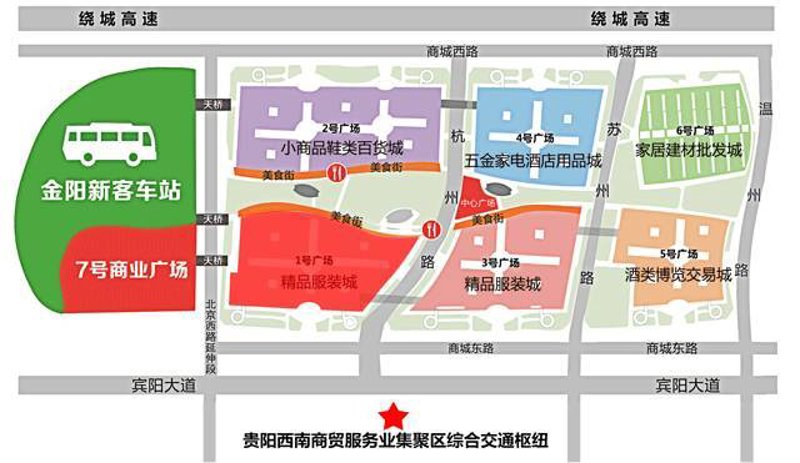 昆山商贸公司新气象:转型与升级之旅