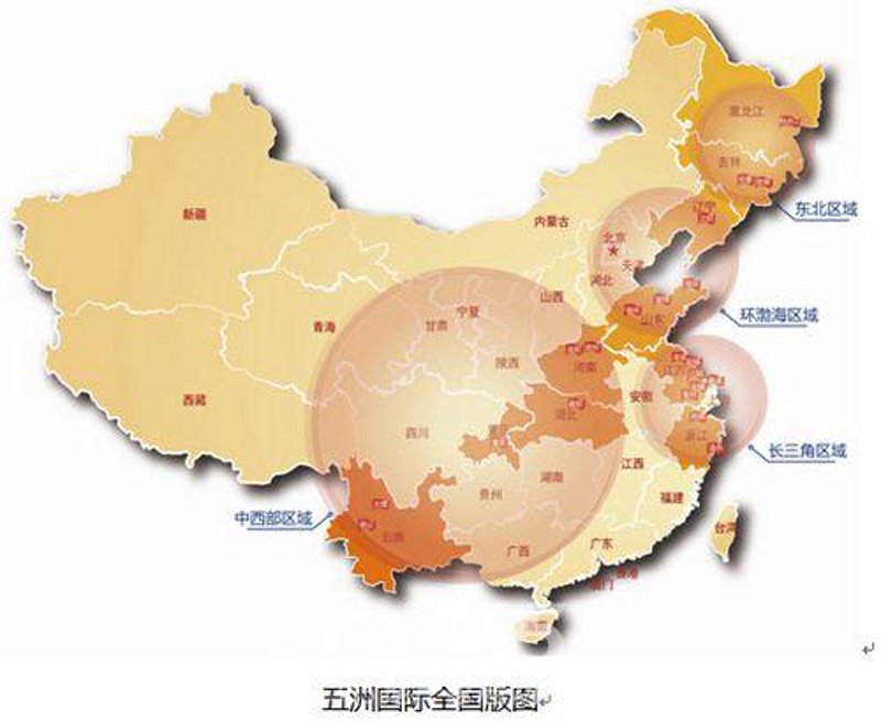 商业之光：昆山华堂商贸引领行业潮流